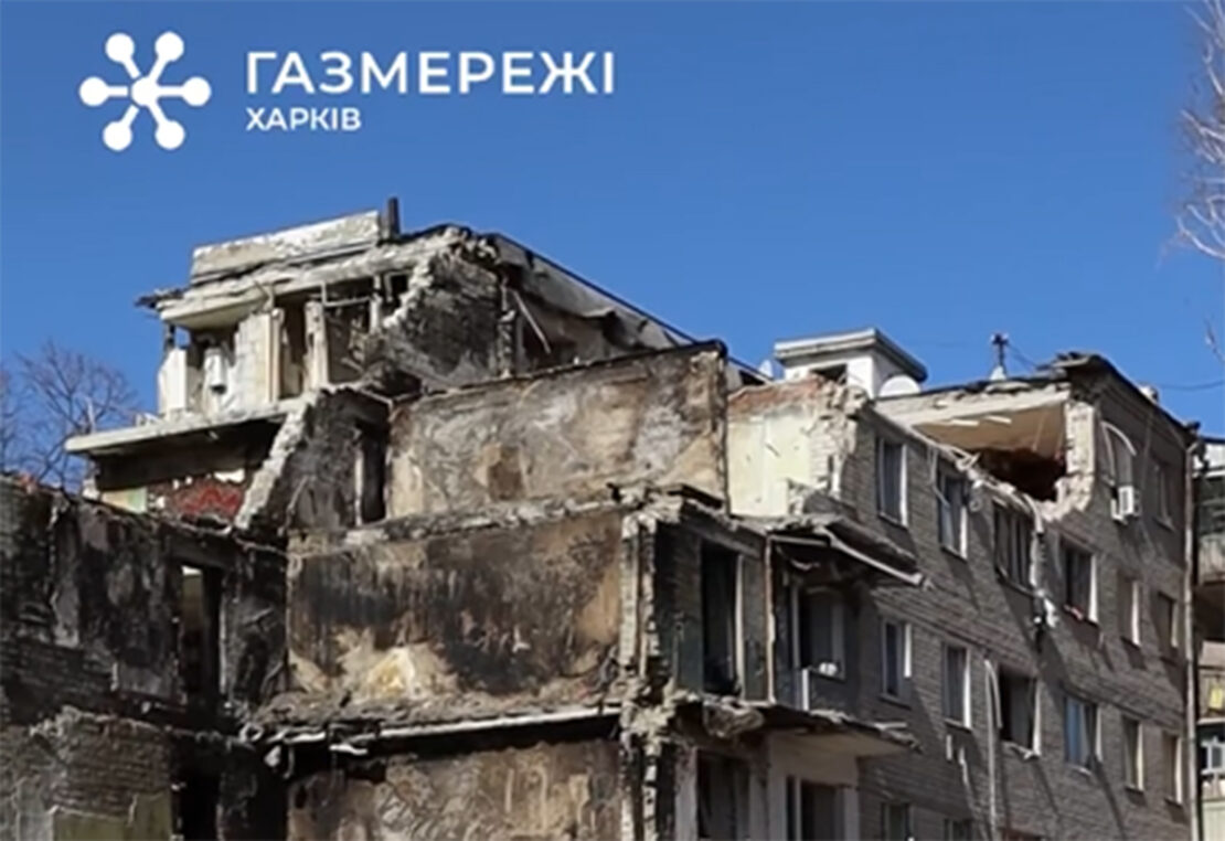 Фото новини