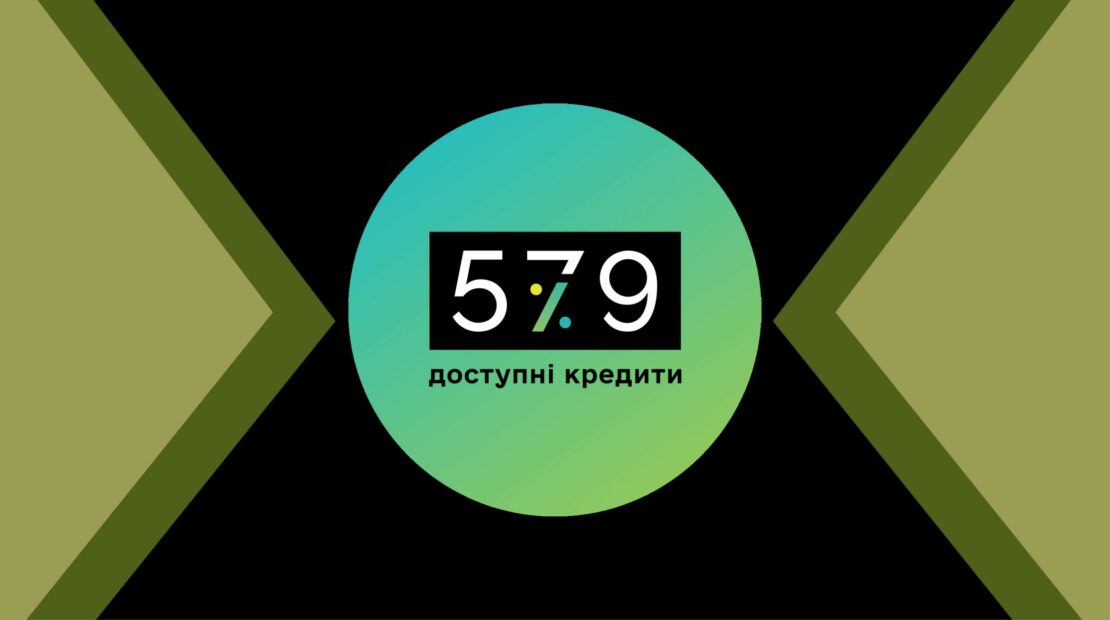 Фото новини