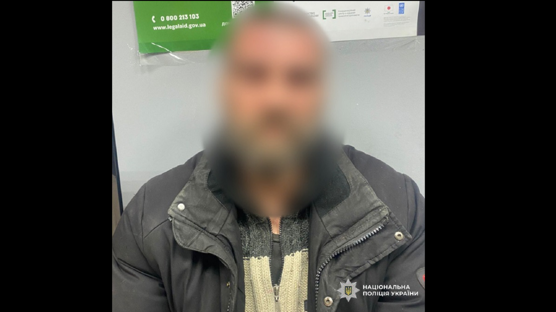 Фото новини