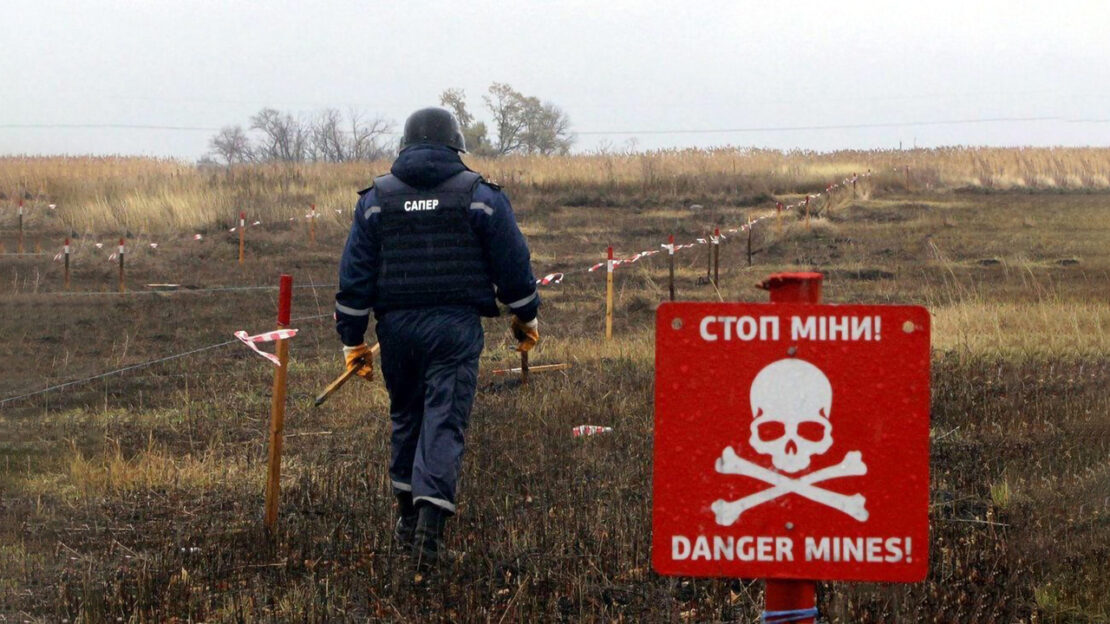 Фото новини