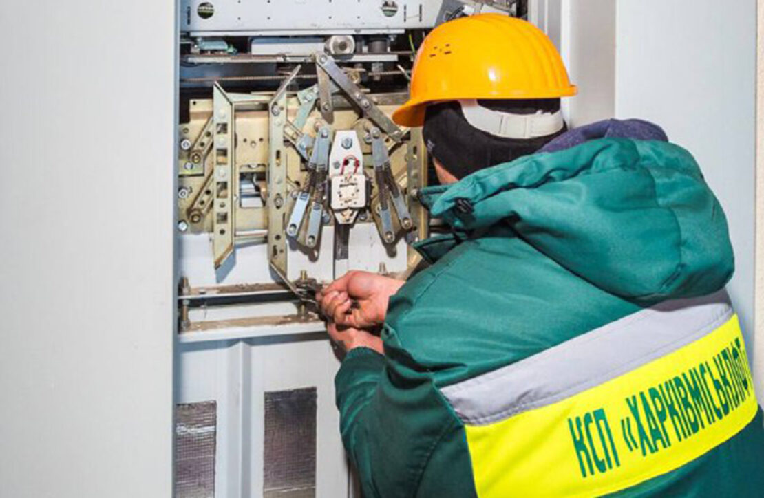 Фото новини