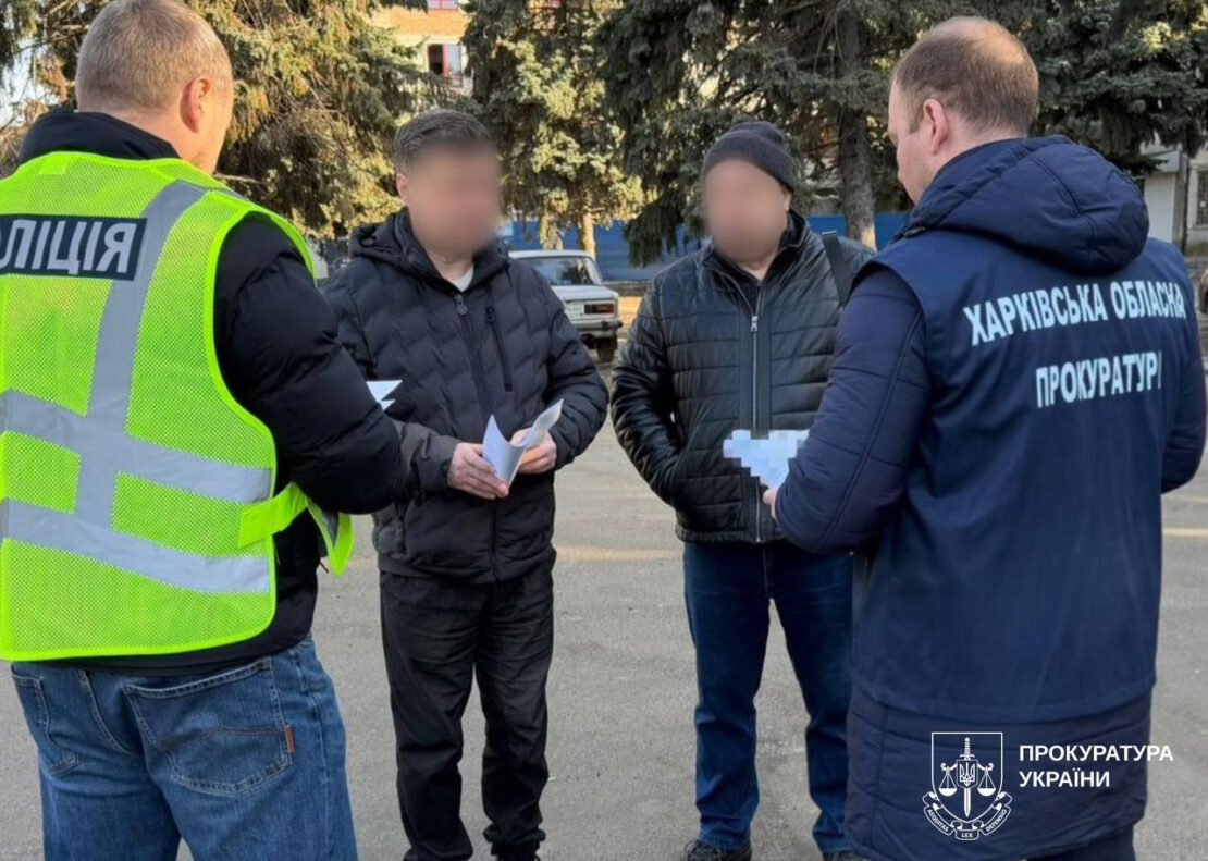 Фото новини