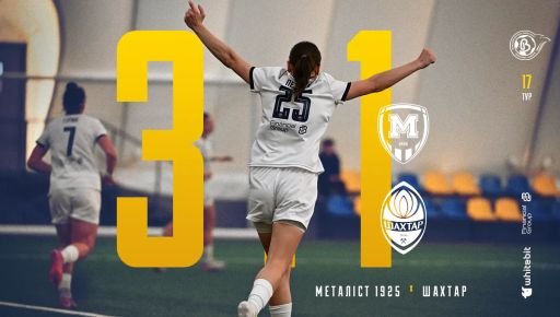 Фото новини