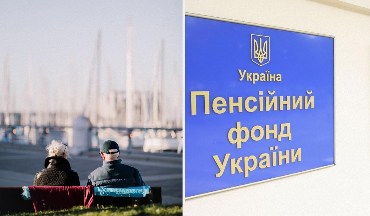 Пенсійні виплати можуть "заморозити": як пройти ідентифікацію в ПФУ, якщо ви за кордоном