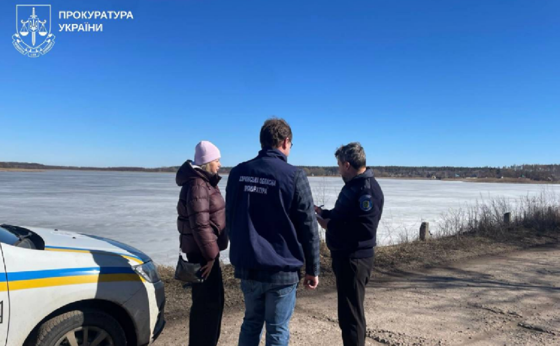 Фото новини