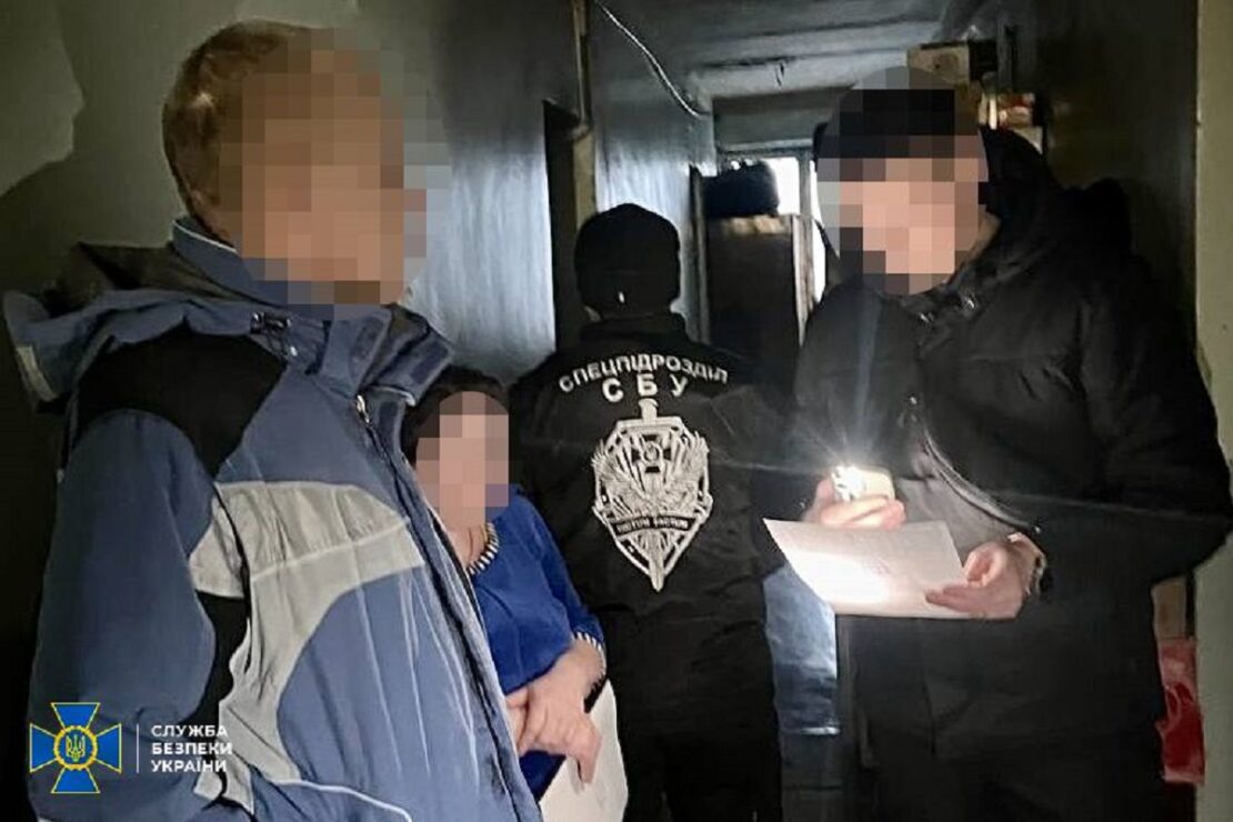 Фото новини