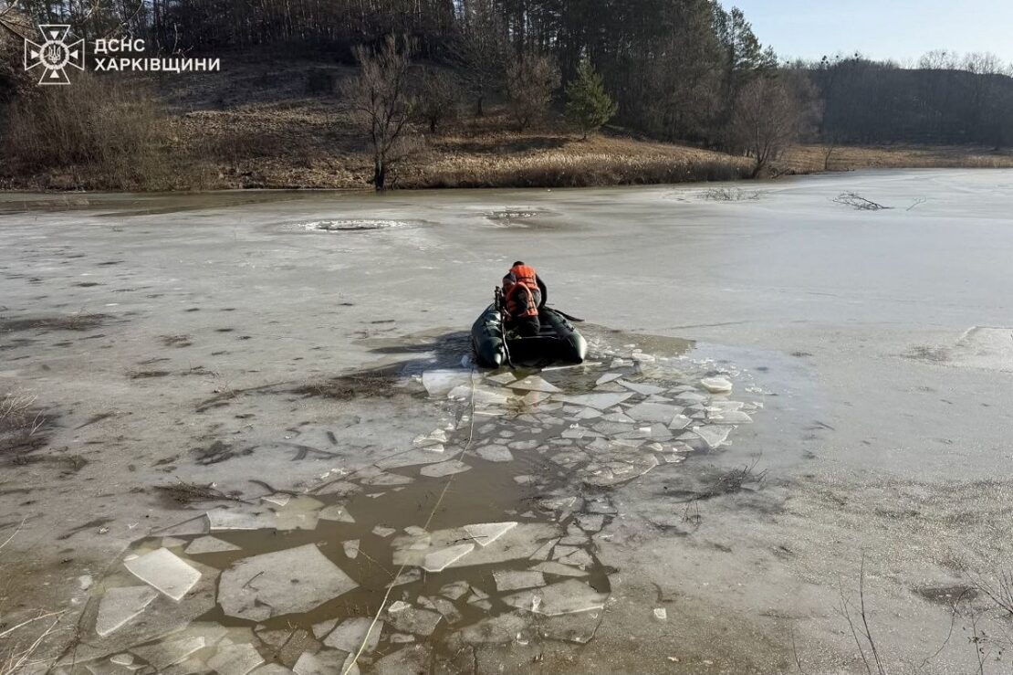 Фото новини