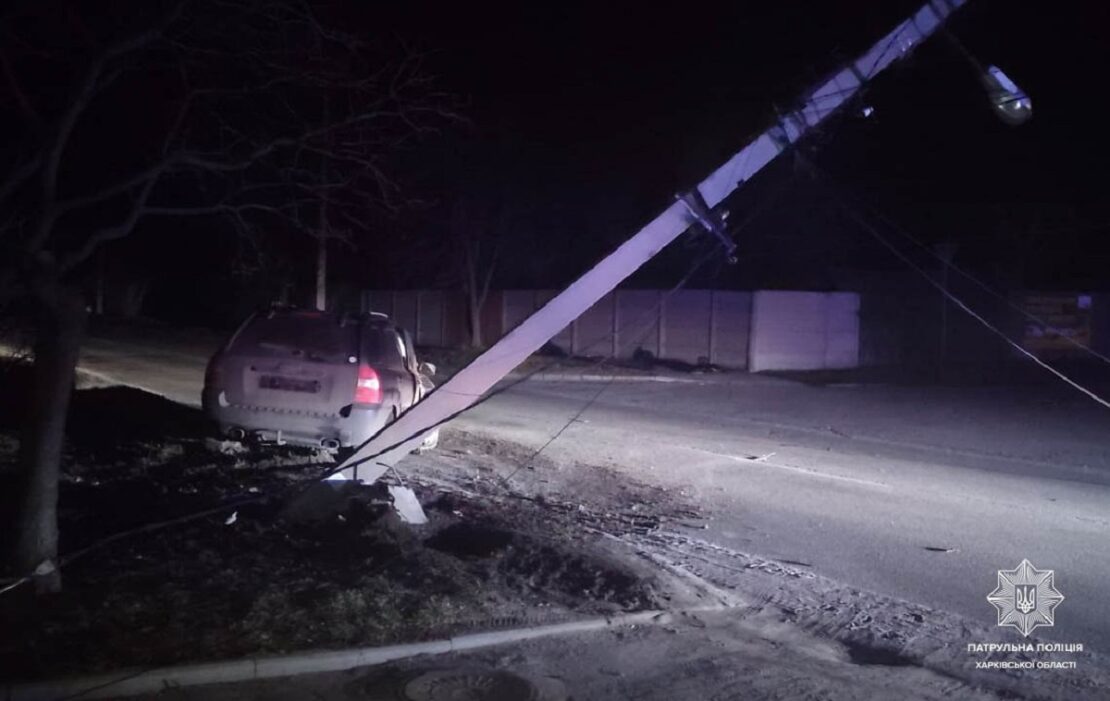 Фото новини