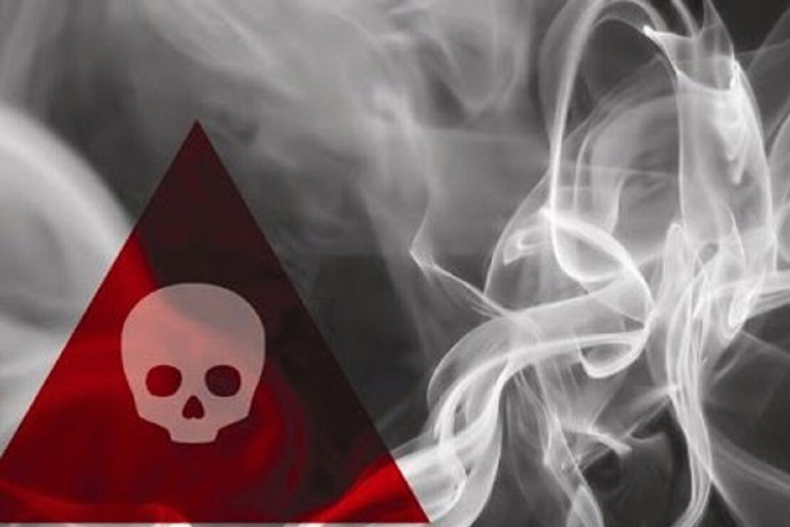 Фото новини