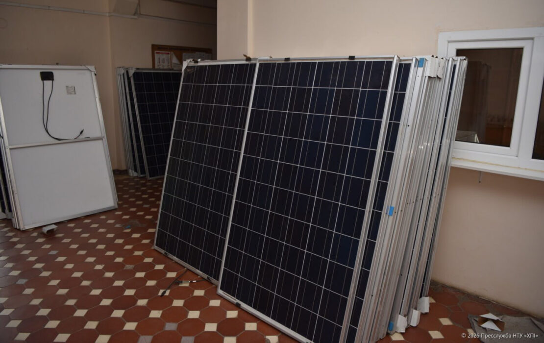 Фото новини