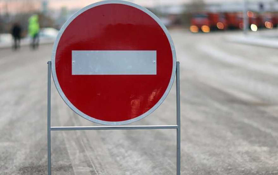 Фото новини