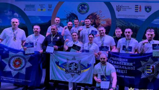 Фото новини