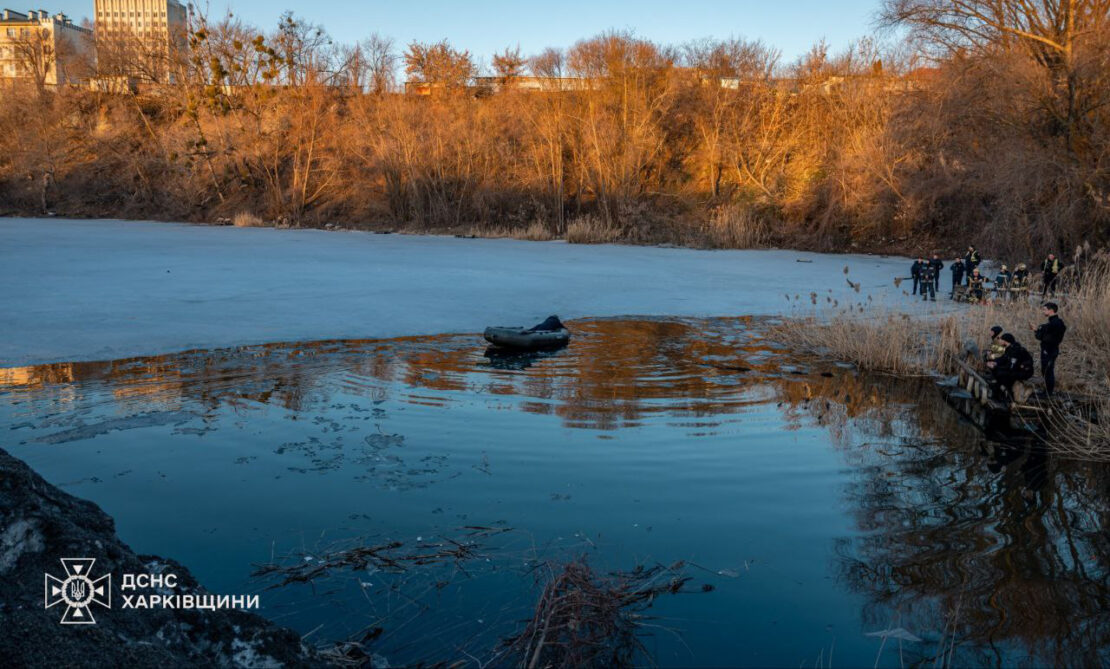 Фото новини