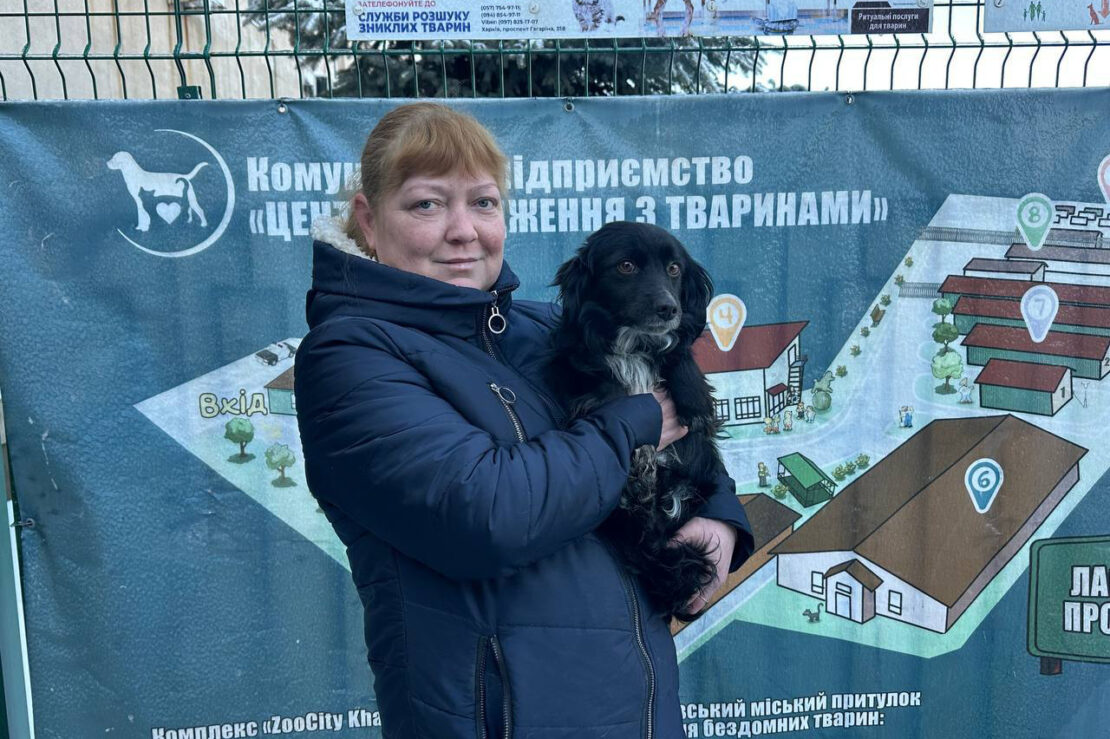 Фото новини