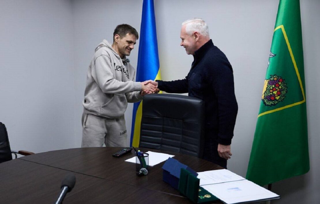 Фото новини