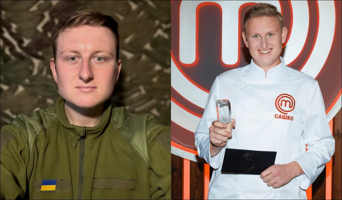 Фото новини