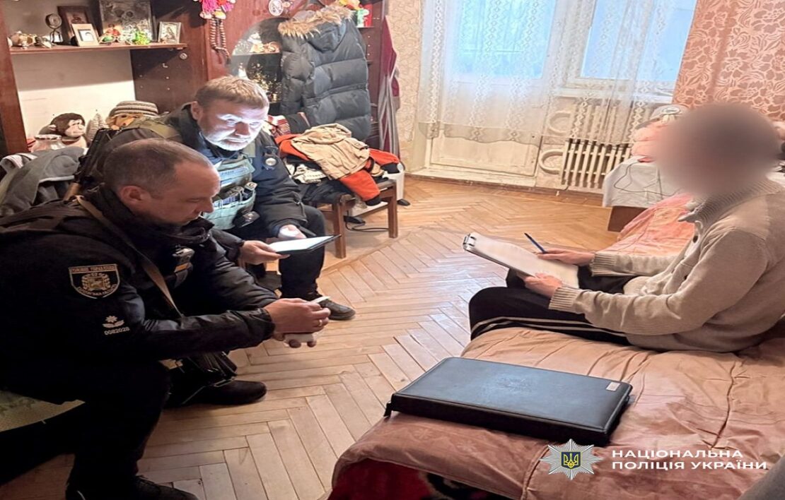 Фото новини