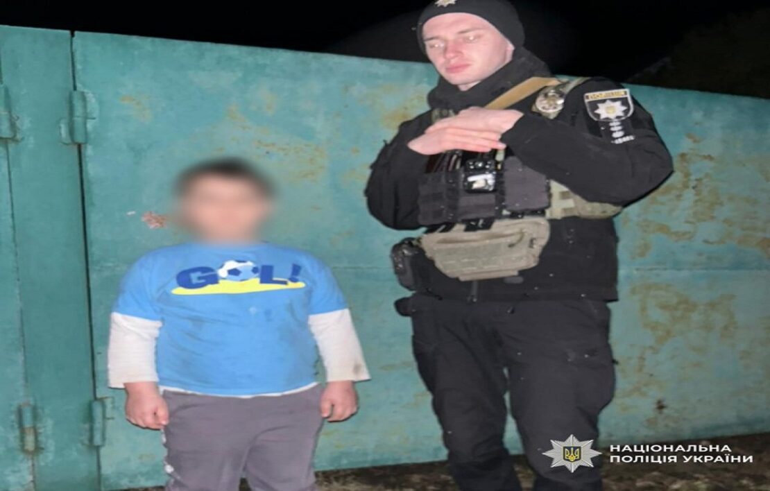 Фото новини