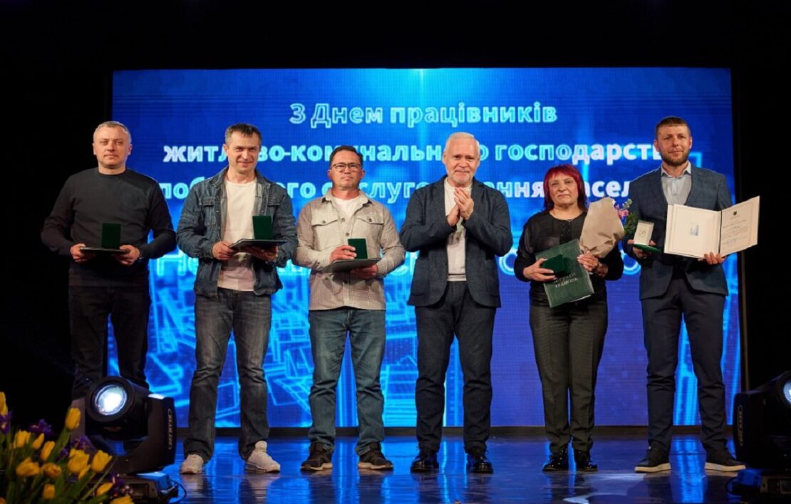 Фото новини