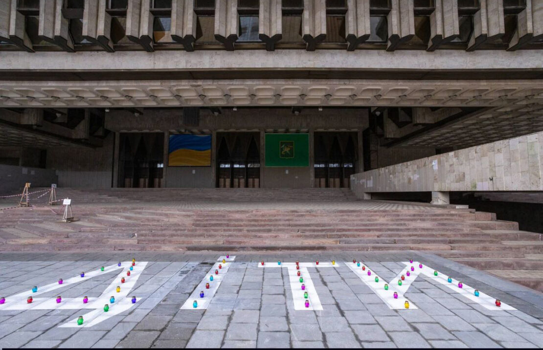 Фото новини