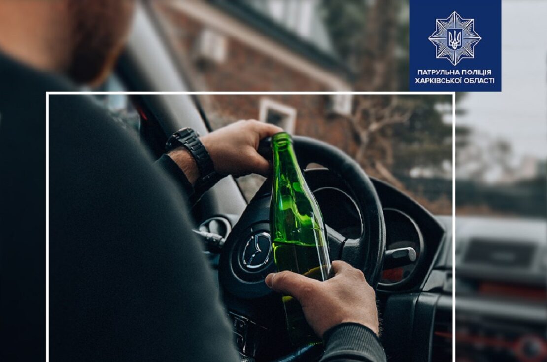 Фото новини