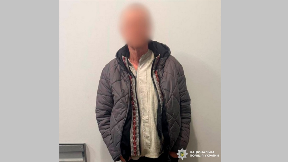 Фото новини