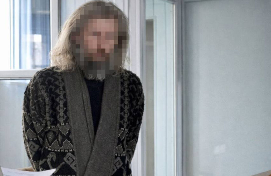 Фото новини