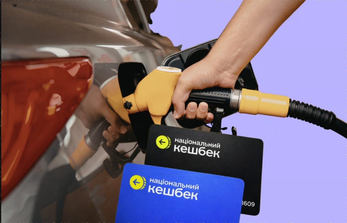 Фото новини