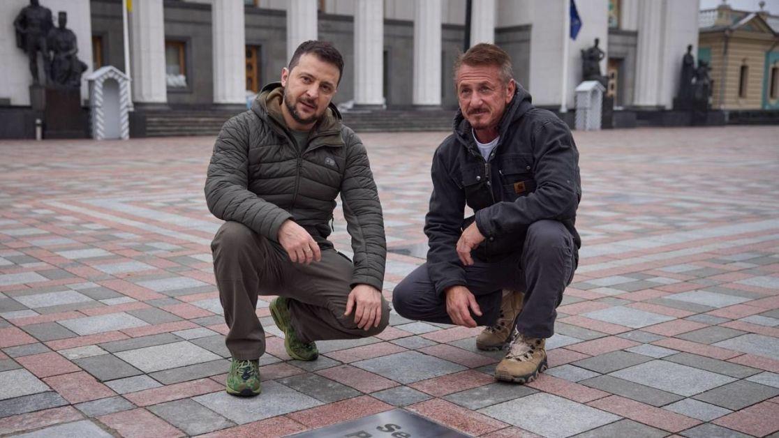 Фото новини