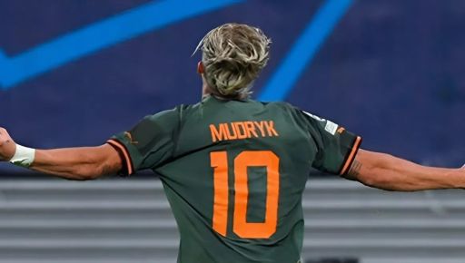 Фото новини