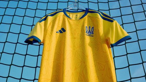 Фото новини