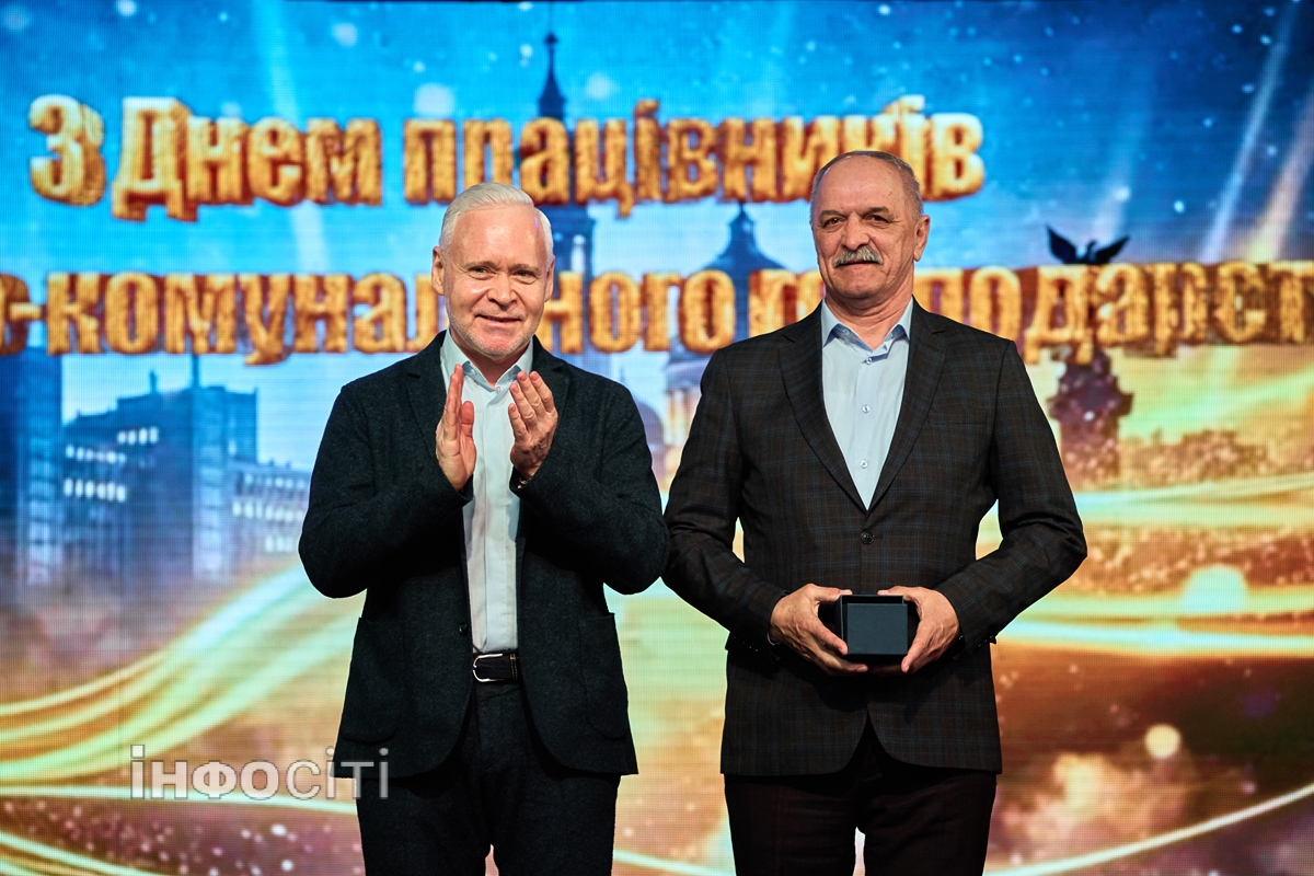 Фото новини