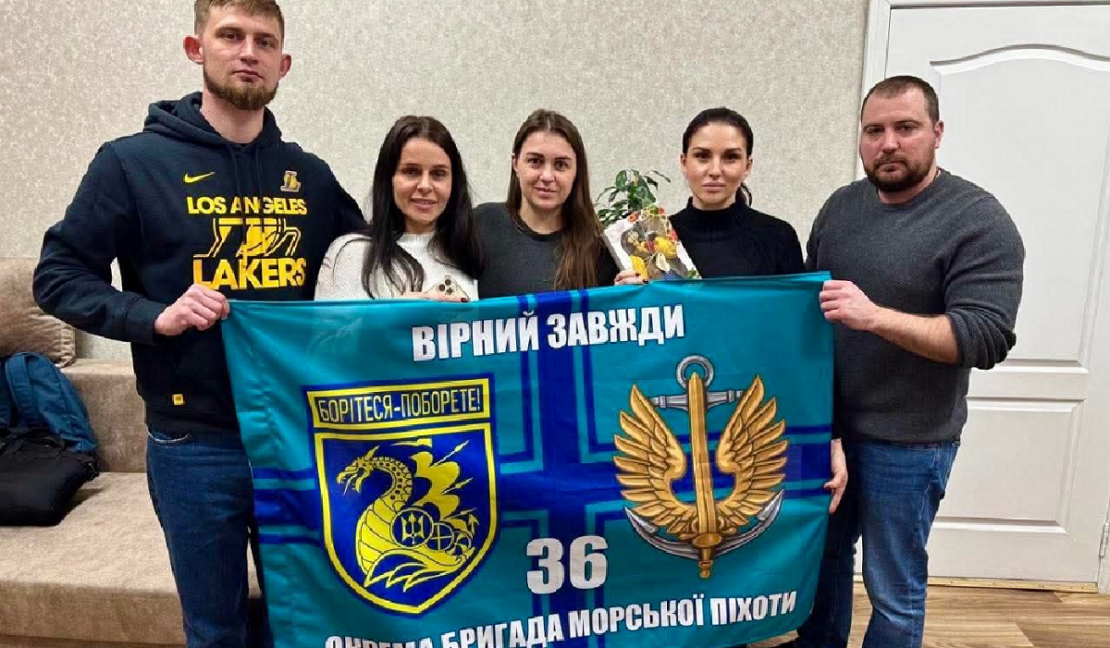 Фото новини