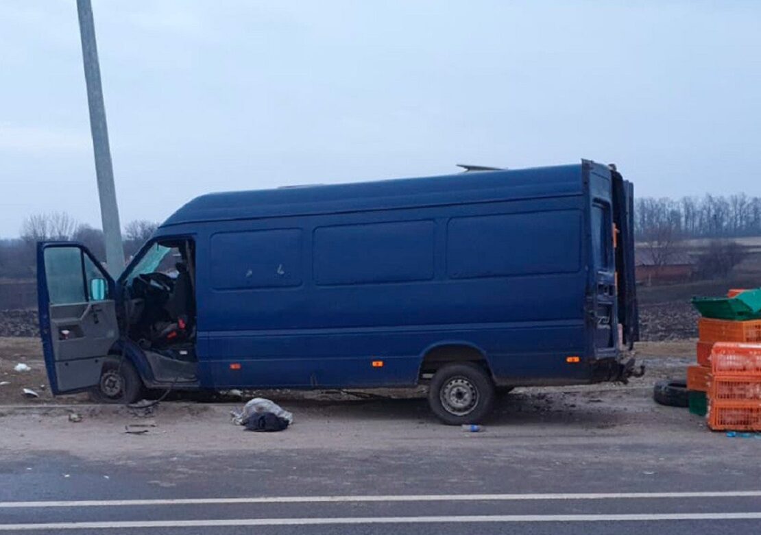 Фото новини