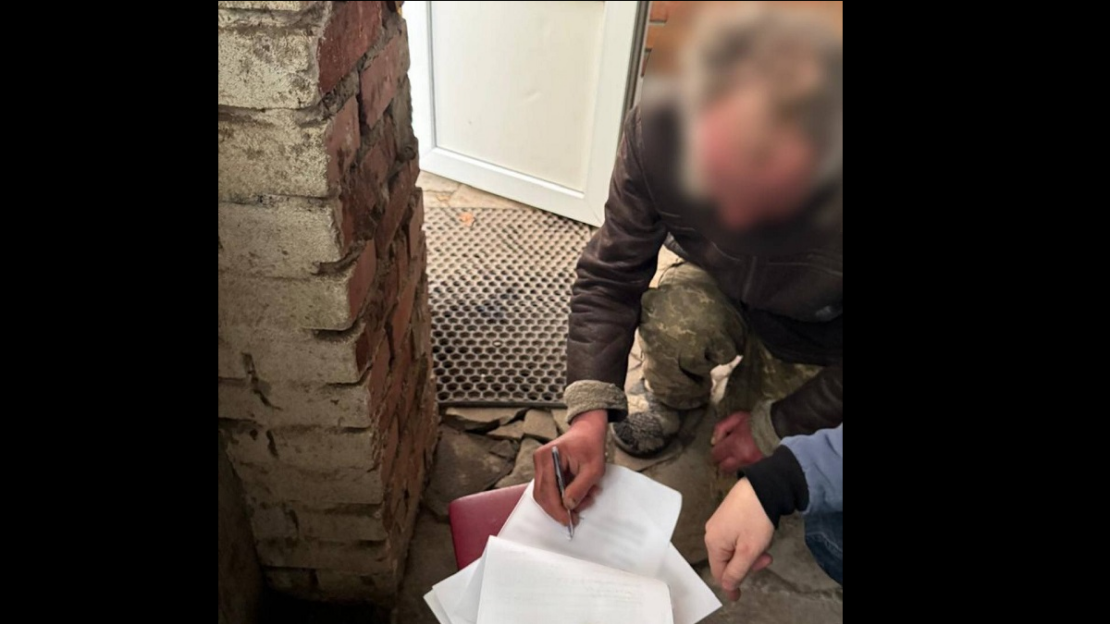 Фото новини