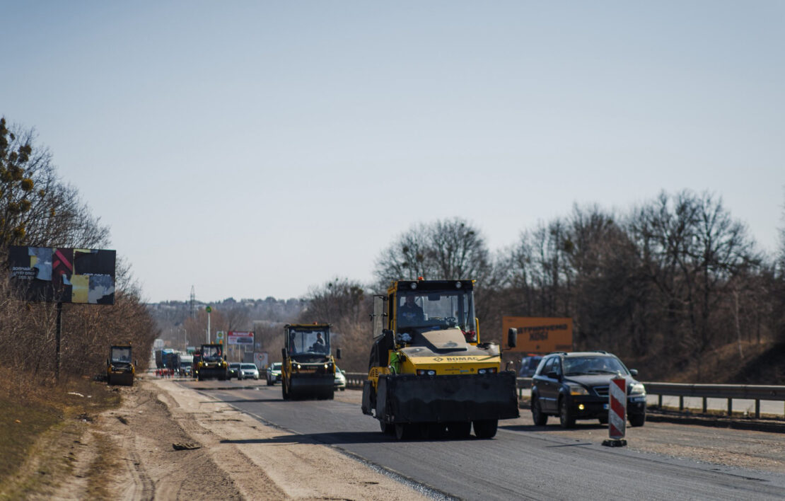 Фото новини