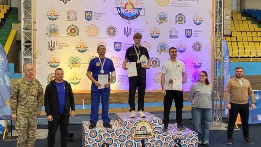 Фото новини