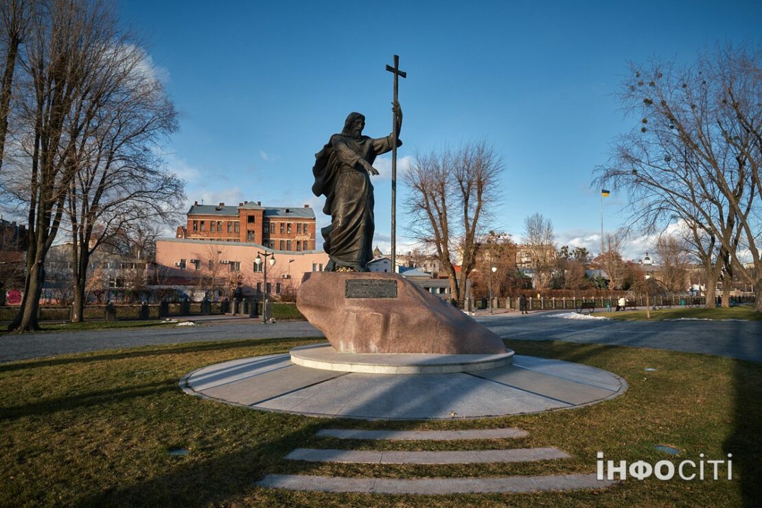 Фото новини