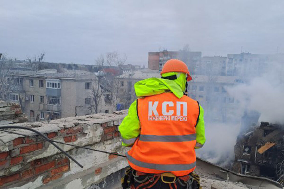 Фото новини