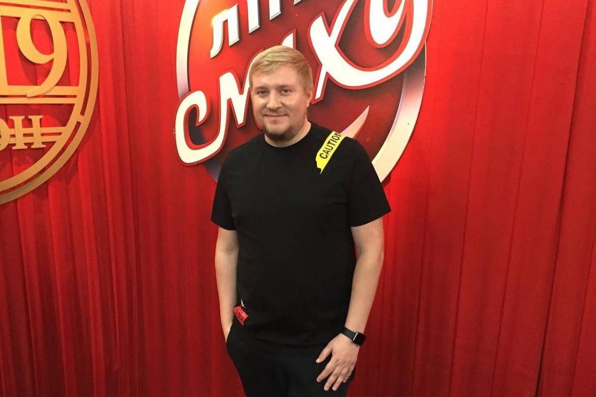 Фото новини