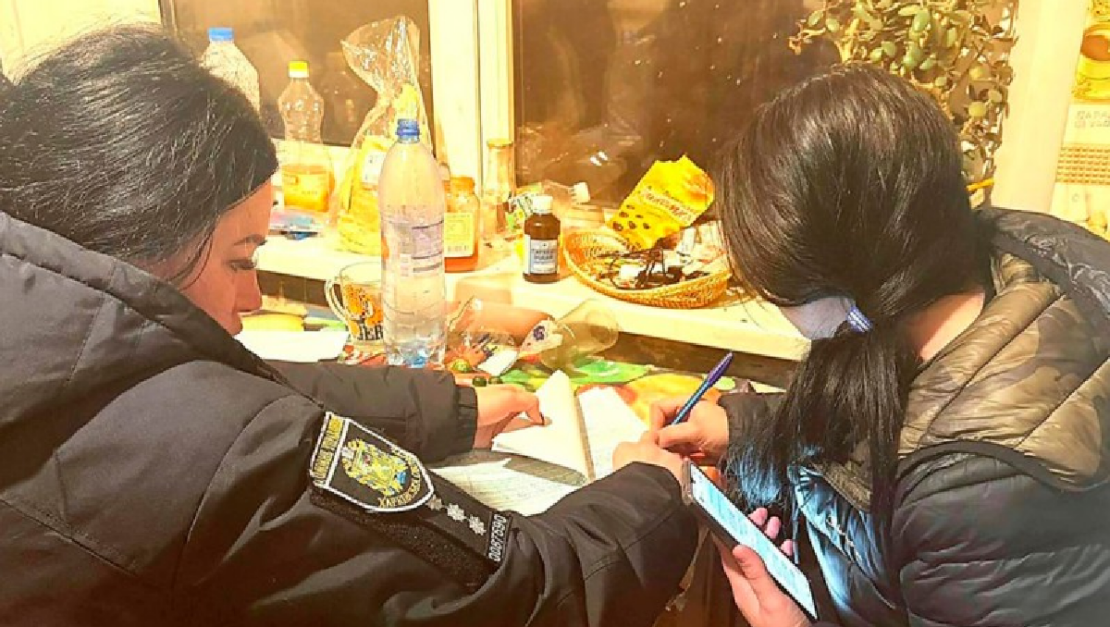 Фото новини