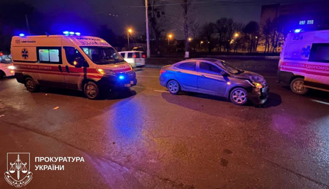 Фото новини