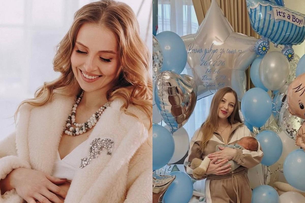 Фото новини