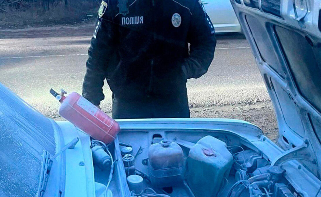 Фото новини