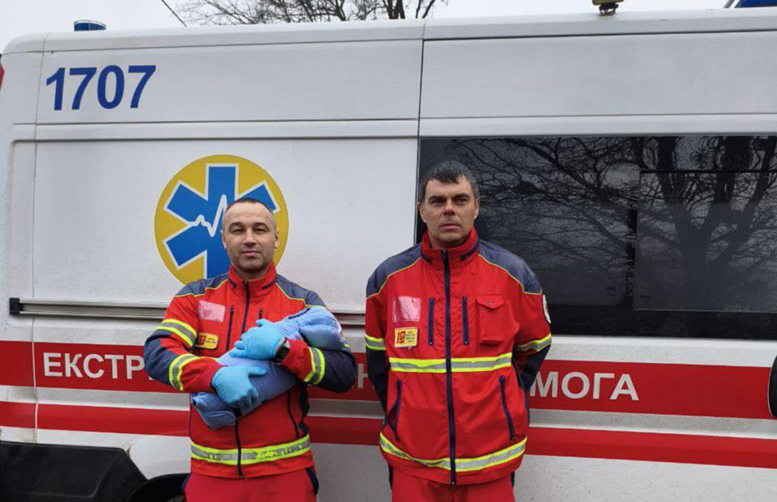 Фото новини