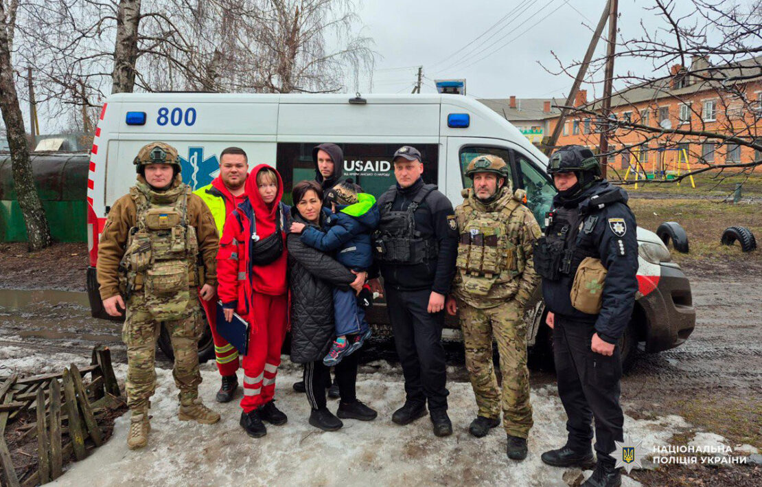 Фото новини