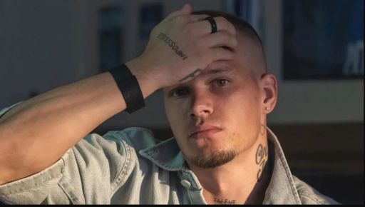 Фото новини