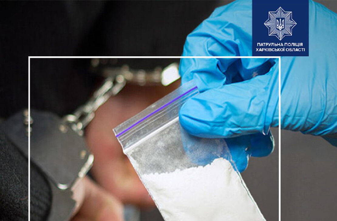 Фото новини