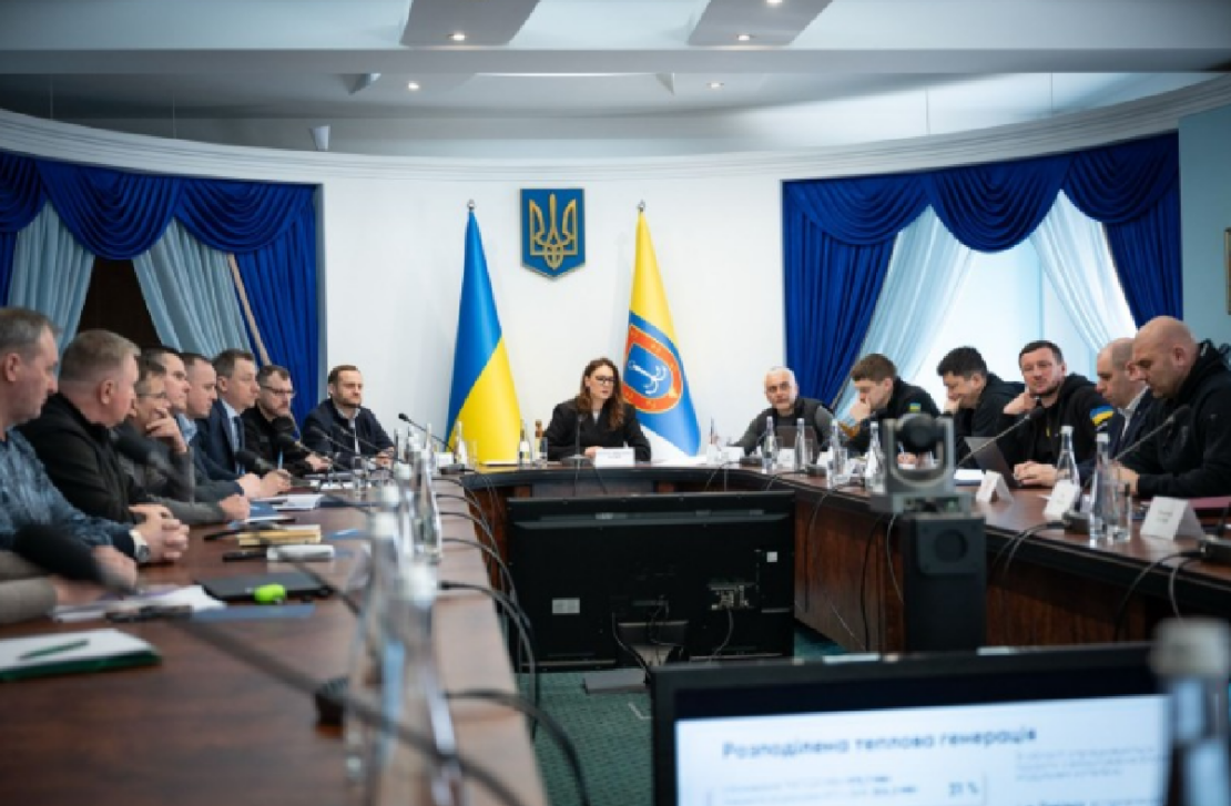 Фото новини