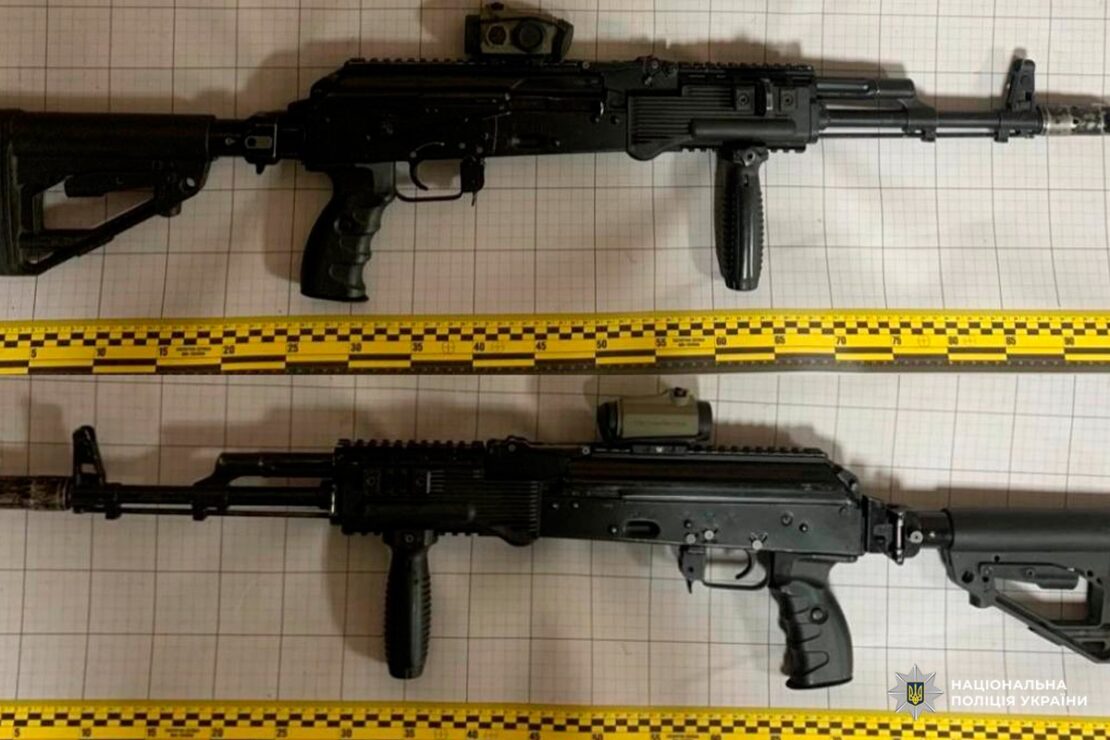 Фото новини